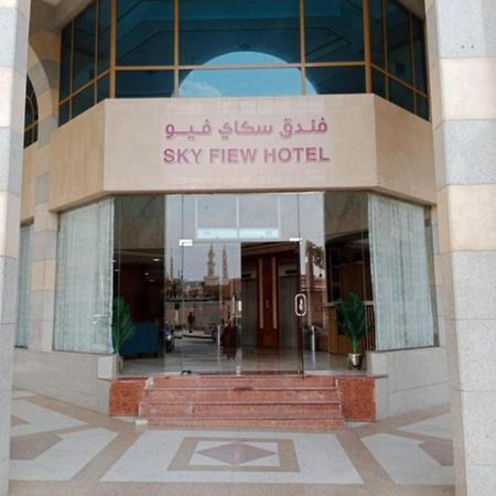 Sky View Hotel, Madinah Medine Dış mekan fotoğraf