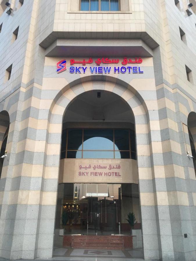 Sky View Hotel, Madinah Medine Dış mekan fotoğraf